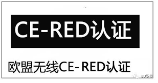 無(wú)線(xiàn)RED指令