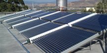 太陽(yáng)能熱水器CE認(rèn)證用到哪些指令？